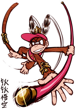5_toes action_pose anthro barefoot biped brown_body brown_fur clothing conjoined_eyes cosplay feet fur hat headgear headwear male pose prehensile_feet simple_background smile solo staff text toes nyxondyx donkey_kong_(series) nintendo diddy_kong haplorhine kong mammal monkey primate crossover