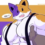 anthro clothed clothing disembodied_hand duo fur looking_at_viewer male muscular muscular_anthro muscular_male pec_grab pecs simple_background smile solo_focus fizzyjay epic_games fortnite lucky_skebe meowscles calico_cat domestic_cat felid feline felis mammal 1:1 digital_media_(artwork) hi_res