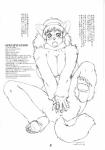 2007 accessory anus arm_tuft big_breasts blush breasts canid canine covering covering_self female fur hair_accessory hairband hi_res japanese_text kemono looking_at_viewer mammal monochrome neck_tuft nude shoulder_tuft solo spread_legs spreading team_shuffle text translation_request trump tuft