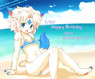 anthro barefoot beach bikini blue_ear_tips blue_eyes blue_tail_tip breasts clothing diamond_(marking) dipstick_ears dipstick_tail ear_markings feet female fur hair happy_birthday kemono markings multicolored_ears nipple_outline open_mouth open_smile small_breasts smile solo swimwear tail tail_markings text two-piece_swimsuit white_body white_fur white_hair kida_kuro_mu luel_koforia_(kinoayuri) 2014 6:5 english_text japanese_description
