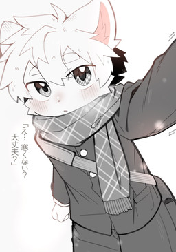 anthro blush bottomwear breath clothing high-angle_view jacket kemono looking_at_viewer male pants scarf simple_background solo text topwear white_background young young_anthro young_male eisuke_art surisu_(tohupo) mammal 2025 absurd_res hi_res japanese_description japanese_text partially_colored
