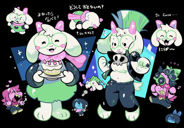 2_horns >:d accessory anthro biped black_background black_body black_fur black_hair blue_body blue_skin blush blush_lines blush_stickers bodily_fluids bow_ribbon cake carrying_another chest_tuft cloak clothed clothed_anthro clothed_human clothing cutlery dessert electronics eyes_closed eyewear female floppy_ears food fork front_view fur glasses green_cloak green_clothing green_eyewear green_glasses group hair hair_accessory hair_bow hair_ribbon happy head_tuft heart_symbol holding_microphone holding_object horn hungry kitchen_utensils male microphone mohawk musical_note musical_symbol navel nervous nervous_smile nervous_sweat offering_food open_mouth open_smile pink_body pink_hair pink_horn pink_scarf pink_skin plate plushie ribbons scarf scut_tail sharp_teeth short_tail simple_background singing skull_accessory slightly_chubby smile solo_focus sparkles standing surprised sweat sweatdrop symbol tail teeth text three-quarter_view tongue tongue_out tools trio tuft wearing_glasses white_body white_fur hikarunrun0214 deltarune undertale_(series) kris_dreemurr ralsei susie_(deltarune) bovid caprine darkner goat human mammal scalie 2025 digital_drawing_(artwork) digital_media_(artwork) english_text hi_res japanese_text multiple_images translation_request