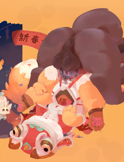 blush bodily_fluids butt clothed clothing cum duo female feral fur genital_fluids genitals male male/female nude penetration penis sex tail vulva wontonpup canid canine humanoid mammal digital_media_(artwork) hi_res