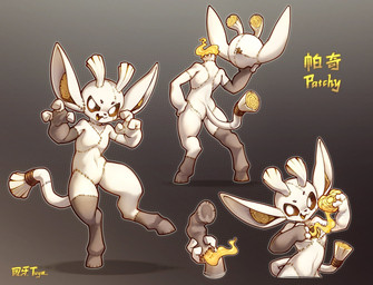 ambiguous_gender anthro featureless_crotch hooves looking_at_viewer navel open_mouth simple_background solo tail tan_body tongue white_eyes yellow_sclera ty_poor microsoft ori_(series) xbox_game_studios fan_character patchy_(ty_poor) animate_inanimate guardian_spirit 2025 hi_res signature