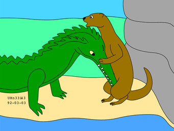ball_bite beach bite brown_body brown_fur castration cock_and_ball_torture cornered feral forced fur genital_mutilation genital_torture grass green_body green_scales male male/male mutilation nude_male otter_tail outside pain plant river scales sharp_teeth shocked size_difference sky teeth wide_eyed urbanhermit crocodile crocodilian mammal mustelid otter reptile scalie 1992 4:3 dated