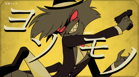 blood blood_on_face bodily_fluids clothed clothing male multi_eye solo text enaic31 fake_type hazbin_hotel hellaverse arackniss_(hazbin_hotel) arachnid arthropod demon humanoid spider hi_res japanese_text redraw