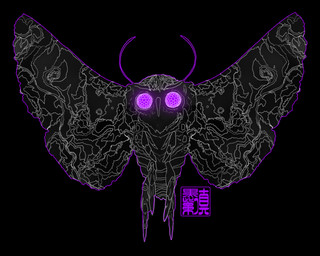 ambiguous_gender antennae_(anatomy) black_background black_body compound_eyes feral insect_legs insect_wings lepidopteran_wings minimalist moth_antennae purple_eyes simple_background solo wings makkuromurasaki fallout microsoft mothman wise_mothman_(fallout) arthropod cryptid insect lepidopteran moth english_description signature
