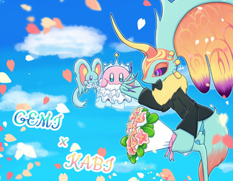 ambiguous/ambiguous ambiguous_gender anthro antlers big_ears biped bipedal_feral black_sclera blue_eyes blush blush_stickers bouquet bow_tie chest_tuft clothed clothed_feral clothing cloud colored_nails countershade_torso countershading day detailed_background digitigrade dipstick_tail dress feral fingernails flower fluffy fluffy_tail fur group hand_holding head_wings horn huge_wings looking_at_another looking_at_partner markings mouthless multicolored_body multicolored_eyes multicolored_fur nails neck_tuft notched_ear one_eye_closed orange_body orange_fur outside petals pink_body pink_eyes plant polyamory pupils purple_fingernails purple_nails red_body semi-anthro sky skyscape suit tail tail_markings tan_body tan_fur teal_body teal_eyes teal_fur text trio tuft unusual_wing_placement wedding wedding_dress wings sanntappe kirby_(series) kirby_and_the_forgotten_land nintendo elfilin fecto_elfilis kirby alien chinchillid mammal rodent starling_(kirby) waddling_head 2026 digital_drawing_(artwork) digital_media_(artwork) english_text hi_res signature male_(lore)
