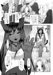 anthro bell bell_collar black_body black_fur black_hair blush breasts cleavage clothed clothing collar comic cricetid domestic_cat dress felid feline felis female fur greyscale group hair hamster heart_symbol hi_res japanese_text kemono kiichi lagomorph leporid long_ears long_hair mammal momo_(kiichi) monochrome rabbit rodent shirt tank_top text topwear translated whiskers