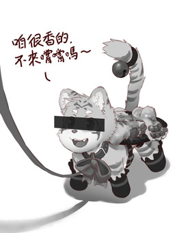 4_toes 5_fingers accessory amputee anthro bdsm bell bodily_fluids bow_ribbon censor_bar censored_eyes circle_eyebrows collar cute_fangs disability eyebrows fangs feet fingers foot_fetish foot_play frilly fur furgonomics happy leash leashed_collar looking_at_viewer male markings missing_all_arms missing_all_legs missing_all_limbs missing_arm missing_leg missing_limb open_mouth pawpads quadruple_amputee severed_body_part severed_foot severed_hand severed_leg severed_limb shadow simple_background smile solo striped_body striped_ears striped_fur striped_markings striped_tail stripes submissive submissive_male tail tail_accessory tail_bell tail_markings teeth text toes tongue white_background white_inner_ear yelling young young_anthro young_male teien felid feline felis mammal pantherine tiger 3:4 censored chinese_text hi_res monochrome translated