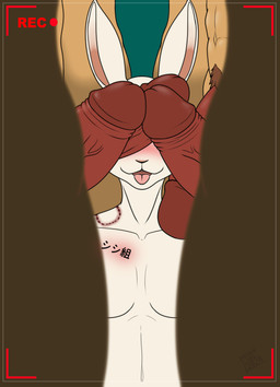 anthro big_penis bite_mark chest_tattoo female female_focus genitals group group_sex male male/female penis sex size_difference solo_focus tattoo tongue tongue_out insane_lizard_vel beastars can't_see_the_haters haru_(beastars) shishigumi_(beastars) felid feline lagomorph leporid lion mammal pantherine rabbit absurd_res hi_res meme