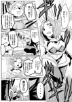 anthro buried_frog canid canine canis comic duo eyewear fantasy female glasses greyscale hair japanese_text kemono lagomorph leporid long_hair mammal monochrome rabbit short_hair text translation_request wolf