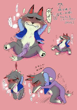 anthro bdsm blush bodily_fluids chibi cum duo elderly featureless_crotch fur genital_fluids grey_body grey_fur male male/male mature_anthro mature_male rope tears text animal_crossing nintendo anon dobie_(animal_crossing) canid canine canis human mammal wolf japanese_text