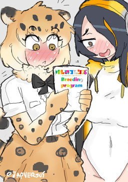 aroused blush bodily_fluids book duo female sweat text japversus kemono_friends serval-chan animal_humanoid felid felid_humanoid feline feline_humanoid humanoid mammal mammal_humanoid serval_humanoid absurd_res hi_res