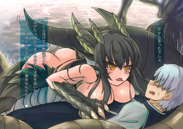 2012 big_breasts black_hair black_scales blush bound breasts butt clothed clothing duo female grey_hair hair horn human japanese_text lamia male mammal monster_girl_encyclopedia nude open_mouth rocknroll text tongue tongue_out translated water wyrm_(monster_girl_encyclopedia) yellow_eyes
Rating: Questionable
Score: 5
User: Granberia
Date: December 29, 2014 2012 big_breasts black_hair black_scales blush bound breasts butt clothed clothing duo female grey_hair hair horn human japanese_text lamia male mammal monster_girl_encyclopedia nude open_mouth rocknroll text tongue tongue_out translated water wyrm_(monster_girl_encyclopedia) yellow_eyes
Rating: Questionable
Score: 5
User: Granberia
Date: December 29, 2014