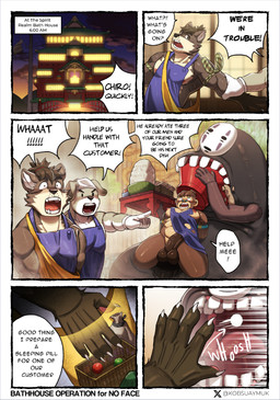 5_fingers anthro balls biped claws dialogue fingers floppy_ears genitals group humanoid_genitalia humanoid_penis male muscular muscular_male nipples pecs penis speech_bubble text vein veiny_penis desfrog ghibli spirited_away no-face canid canine canis domestic_dog haplorhine mammal monkey primate absurd_res comic english_text hi_res