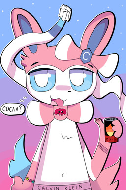 4_fingers ambiguous_gender anthro blue_eyes bow_ribbon bracelet can chibi clothing container dialogue ethernet_cable fingers fur holding_can holding_container holding_object jewelry looking_at_viewer open_mouth open_smile pawpads pink_body pink_fur ribbons ribbons_(anatomy) simple_background smile smiling_at_viewer solo speech_bubble standing tail text thought_bubble underwear white_body white_fur denks c_(programming_language) c_plus_plus calvin_klein nintendo pokemon sosal_text_(meme) cylvylaffy eeveelution generation_6_pokemon pokemon_(species) sylveon 2:3 absurd_res cel_shading digital_drawing_(artwork) digital_media_(artwork) english_text hi_res russian_text shaded andromorph_(lore) intersex_(lore) male_(lore)