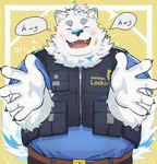 anthro belly belt blush clothing eyes_closed fur male offering_hug overweight overweight_male shirt smile solo t-shirt text topwear vest white_body white_fur 44odosi lifewonders live_a_hero yohack canid canine canis domestic_dog mammal nordic_sled_dog samoyed spitz absurd_res english_text hi_res