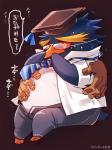 anthro belly blush bottomwear clothed clothing duo eyewear glasses hat headgear headwear humanoid_hands male necktie open_clothing open_shirt open_topwear pants shirt sitting slightly_chubby text topwear 1boshi ichiboshi49_k lifewonders tokyo_afterschool_summoners water_alchemist avian bird penguin 2019 3:4 japanese_text