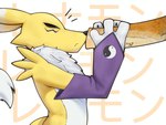 3_fingers ambiguous_gender anthro bread fingers food holding_food holding_object side_view sniffing solo text text_background yellow_body rizal_ok bandai_namco digimon canid canine digimon_(species) fox mammal renamon 4:3 hi_res signature