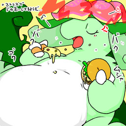 anthro belly blush burger eating flower food green_body green_scales overweight pizza plant scales solo text ardest palworld pocketpair dinossom elemental_creature flora_fauna pal_(species) 1:1 aliasing digital_media_(artwork) japanese_text low_res oekaki