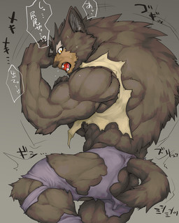5_fingers amber_eyes anthro biceps big_muscles biped black_body black_fur bodily_fluids bottomwear claws clothing crossbar_emanata emanata finger_claws fingers fur grey_background grey_inner_ear huge_muscles human_to_anthro looking_at_self male mid_transformation muscular muscular_anthro muscular_male open_mouth pink_tongue pupils purple_bottomwear purple_clothing side_view simple_background slit_pupils snout solo species_transformation speech_bubble sweat sweaty_face tan_clothing tan_topwear tears teeth text tongue tongue_showing topwear torn_bottomwear torn_clothing torn_topwear transformation tremble_spikes white_sclera captainjohkid canid mammal 2018 4:5 digital_drawing_(artwork) digital_media_(artwork) hi_res japanese_text portrait three-quarter_portrait translation_request