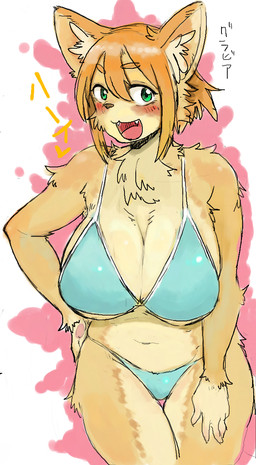 <3 anthro big_breasts bikini blush breasts canine cleavage clothed clothing female hair hi_res japanese_text mammal short_hair solo swimsuit text toco_(artist) translated

Rating: Questionable
Score: 10
User: Kinzhal
Date: January 09, 2016