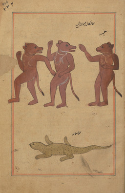 ambiguous_feral ambiguous_gender anthro biped brown_body brown_fur crotch_tuft eye_contact feral fur gem green_body group humanoid_hands jewelry looking_at_another looking_back male markings necklace necklace_only nude nude_anthro pearl_(gem) pearl_necklace plantigrade quadruped side_view simple_background spots spotted_body standing tail text tuft unknown_artist marvels_of_creation public_domain canid demon jinn lizard mammal reptile scalie 17th_century absurd_res ancient_art gouache_(artwork) hi_res painting_(artwork) persian_text traditional_media_(artwork) traditional_painting_(artwork)