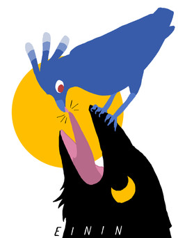 ambiguous_gender beak black_body black_feathers blue_body blue_feathers claws duo feathers feral french_kissing grey_body grey_feathers kissing licking_tongue open_mouth red_eyes simple_background tongue tongue_out wings yellow_eyes einin crow_(kissybirb128) avian bird corvid corvus_(genus) crow oscine passerine 2024 3:4 hi_res