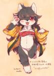 anthro asian_clothing belt black_body black_fur black_hair breasts chest_tuft clothed clothing east_asian_clothing female footprint fundoshi fur hair haori japanese_clothing kemono midriff multicolored_body multicolored_fur one_eye_closed on_one_leg open_mouth panties pawprint paws red_eyes simple_background smile solo standing text tuft two_tone_body two_tone_fur underwear white_body white_fur young mabo_(artist) canid canine canis domestic_dog mammal 2018 japanese_text translation_request