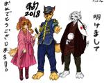 anthro anthrofied asian_clothing clothing east_asian_clothing female folding_fan group japanese_clothing kemono kimono looking_at_viewer male melee_weapon sword text weapon miyukiaya125v_(artist) paw_patrol chase_(paw_patrol) marshall_(paw_patrol) skye_(paw_patrol) canid canine canis cockapoo dalmatian domestic_dog german_shepherd herding_dog mammal mixed_breed pastoral_dog 5:4 japanese_text