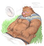 anthro belly blush clothing kemono male moobs nipples overweight overweight_anthro overweight_male shirt solo sport text topwear underwear nekomarudon tanukimaru mammal suid suina sus_(pig) wild_boar 2006 archived_source japanese_text low_res