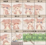 :d ambiguous_gender angry audino blush bodily_fluids crying duo expression_sheet fight generation_5_pokemon happy japanese_text multiple_scenes nintendo o_o partially_translated plant pokemon pokemon_(species) question_mark sad shrub smile solo tears text translation_request tympole upao zero_pictured