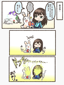 3_panel_comic ambiguous_anthro ambiguous_gender anthro bangs beverage beverage_can black_border black_eyes blue_bottomwear blue_clothing blue_footwear blue_jacket blue_shoes blue_shorts blue_topwear blush blush_lines bodily_fluids border bottomwear breasts brown_hair clinking clothed clothed_female clothed_human clothing dialogue dot_eyes duo_focus ellipsis eye_contact eyebrow_through_hair eyebrows eyes_closed featureless_arms featureless_crotch featureless_legs female female_human flower footwear fully_clothed fully_clothed_female fully_clothed_human fur gradient_background group hair happy holding_beverage holding_object holding_watering_can jacket larger_female larger_human light liquid long_ears long_hair looking_at_another lying lying_on_another medium_hair metronome mitten_hands mouthless multicolored_body multicolored_clothing multicolored_topwear no_eyebrows noseless nude nude_ambiguous nude_anthro on_front open_mouth open_smile pawpads pink_mouth plant plant_pot potted_plant purple_flower question_mark red_flower roots shoes short_legs shorts simple_background simple_eyes singing sitting size_difference smaller_ambiguous smaller_anthro smaller_female smaller_human smile smiling_at_another smiling_at_each_other speech_bubble spraying spraying_on_face standing star_(shape) sweat sweatdrop talking_to_another tan_eyelids tan_face tan_inner_ear tan_pawpads teal_eyes text text_box thin_eyebrows topwear translucent translucent_hair two_tone_body two_tone_clothing two_tone_jacket two_tone_topwear water watering watering_can white_body white_fur white_hair charisuke cygames idolmaster idolmaster_cinderella_girls raving_rabbids rayman_(series) ubisoft mio_honda rin_shibuya uzuki_shimamura elemental_creature flora_fauna human lagomorph mammal rabbid 2020 3:4 cel_shading colored comic crossover digital_drawing_(artwork) digital_media_(artwork) hi_res japanese_description japanese_text lighting shaded translation_request