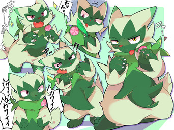 3_fingers ambiguous_gender anthro blush claws dialogue fingers fur green_body green_fur heart_symbol kneeling leaf multicolored_body multicolored_fur open_mouth solo sparkles spiral spiral_eyes standing tail tail_motion tailwag text tongue tongue_out two_tone_body two_tone_fur night_owl_zz nintendo pokemon felid feline floragato generation_9_pokemon mammal pokemon_(species) 2022 hi_res japanese_text translated