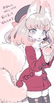 alternative_fashion anthro clothed clothing eating female food j-fashion jirai_kei kemono solo text amezawa_koma canid canine fox mammal hi_res japanese_text pastel_theme translation_request