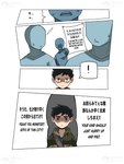 absurd_res bag black_hair clothed clothing comic dialogue digital_media_(artwork) english_text exclamation_point group hair hi_res human human_only male mammal not_furry rekidesu ren_(rekidesu) scared simple_background sweater text topwear