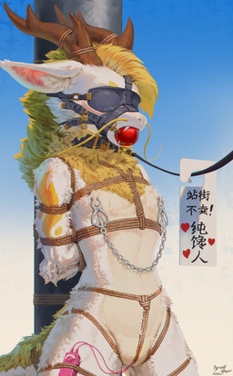 animal_genitalia anthro antler_bondage ball_gag bdsm blindfold blush bondage bound collar egg_vibrator fur gag genital_slit genitals halter harness_ball_gag harness_gag leash leashed_collar male nipple_clamp penetration restraints rope rope_bondage rope_harness sex_toy sex_toy_in_slit sex_toy_insertion slit_penetration slit_play solo standing text tied_to_pole vibrator vibrator_in_slit white_body wolfwhispermu mythology dragon eastern_dragon furred_dragon furred_scalie mythological_creature mythological_scalie scalie absurd_res chinese_text hi_res signature translated