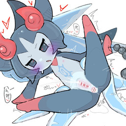 anal_bead_pull anal_beads anus blush bodily_fluids body_blush censor_bar censored_anus censored_genitalia censored_vulva chest_markings ejaculation featureless_feet featureless_hands feet female female_humanoid front_view genital_fluids genitals grey_body grey_eyes half-closed_eyes heart_in_pupils hearts_around_body innie_vulva kemono markings moan multicolored_body narrowed_eyes onomatopoeia red_body sex_toy shaking simple_background slim slim_female slim_humanoid solo sound_effects text tremble_spikes trembling two_tone_body vaginal_fluids vaginal_squirting vulva vulva_blush white_background purupuwa ponos_corp. the_battle_cats blizana_(the_battle_cats) elemental_creature elemental_humanoid humanoid 1:1 2026 cel_shading censored digital_drawing_(artwork) digital_media_(artwork) hi_res japanese_text shaded