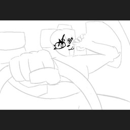 alcohol beverage can container drinking_alcohol female holding_can holding_container holding_object looking_at_viewer looking_smug nude solo truck vehicle sound_warning toastd asgore_running_over_dess hexa_(toastd) hyena mammal 1:1 animated long_playtime sound timelapse video