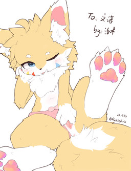 4_fingers 4_toes anthro anus arm_support barefoot big_tail biped black_nose blep blue_eyes blush blush_lines bow_(feature) bow_panties bow_underwear cheek_markings cheek_tuft chest_tuft claws clothed clothing clothing_aside countershade_face countershade_fur countershade_tail countershade_torso countershading digitigrade dipstick_ears ear_markings eyelashes facial_markings facial_tuft feet female female_anthro finger_claws fingers flat_chested fluffy fluffy_tail front_view fur genitals glistening glistening_pawpads gloves_(marking) handpaw head_markings head_tuft hindpaw inner_ear_fluff kemono leg_markings loli looking_at_viewer mane markings multicolored_body multicolored_ears multicolored_fur multicolored_tail navel neck_tuft one_eye_closed panties panties_aside panties_only partially_clothed pawpads paws pink_bow pink_clothing pink_inner_ear pink_panties pink_pawpads pink_tongue pink_underwear presenting presenting_vulva pupils seductive simple_background smile socks_(marking) solo spread_vulva spreading tail text thick_tail toe_claws toes tongue tongue_out topless tuft two_tone_body two_tone_fur two_tone_tail underwear underwear_aside underwear_only vulva white_background white_body white_claws white_ear_tips white_ears white_fur white_inner_ear_fluff white_tail wink yellow_body yellow_ears yellow_fur yellow_tail young young_anthro young_female shiokisylvia canid canine fox mammal 2024 absurd_res chinese_text colored dated flat_colors full-length_portrait hi_res portrait signature