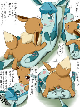 age_difference animal_genitalia anus blush comic cute duo eevee eeveelution female feral glaceon incest koorinezumi larger_female male male/female manga nintendo penetration penis pokémon pussy sex size_difference smaller_male tears translated uncensored vaginal video_games young
Rating: Explicit
Score: 8
User: Goldenbanana1231
Date: February 27, 2015 age_difference animal_genitalia anus blush comic cute duo eevee eeveelution female feral glaceon incest koorinezumi larger_female male male/female manga nintendo penetration penis pokémon pussy sex size_difference smaller_male tears translated uncensored vaginal video_games young
Rating: Explicit
Score: 8
User: Goldenbanana1231
Date: February 27, 2015
