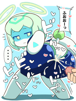bent_over big_butt black_body blue_background bodily_fluids butt butt_pose cum cum_on_butt cum_on_crotch disembodied_hand disembodied_penis expressionless featureless_crotch female genital_fluids genitals green_eyes green_hair hair halo holding_butt looking_back machine male penis pose rear_view simple_background solo text white_body ketsumoa puniru_is_a_cute_slime runru_(puniru_is_a_cute_slime) humanoid robot 3:4 hi_res japanese_text