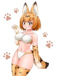 animal_ears animal_tail armwear big_breasts blush bra breasts brown_body brown_fur clothing dipstick_ears ear_markings elbow_gloves eyelashes female fur gloves hair handwear legwear markings multicolored_ears navel orange_body orange_eyes orange_fur orange_hair panties pattern_clothing pattern_gloves pattern_handwear pattern_legwear pattern_thigh_highs short_hair simple_background smile solo striped_markings striped_tail stripes tail tail_markings tan_body tan_skin thick_thighs thigh_highs underwear white_background white_bra white_clothing white_panties white_underwear wide_hips zoo5469 kemono_friends serval-chan animal_humanoid felid felid_humanoid feline feline_humanoid humanoid mammal mammal_humanoid serval_humanoid absurd_res hi_res