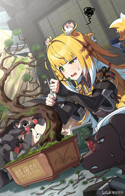 animal_ears blonde_hair bodily_fluids bonsai clenched_teeth clothed clothing collared_shirt cutting dress_shirt emanata eyewear fangs female fluffy_ears frustrated frustration_cloud glasses green_eyes grey_dress_shirt hair half-closed_eyes jacket narrowed_eyes open_clothing open_jacket open_mouth open_topwear plant red_eyes ribbons scissors shirt striped_hair sweat teeth topwear white_hair yellow_clothing yellow_jacket_(clothing) yellow_topwear hyny mihoyo zenless_zone_zero a-shuo_(zenless_zone_zero) ju_fufu pan_yinhu animal_humanoid bear canid canine felid felid_humanoid humanoid mammal mammal_humanoid pantherine pantherine_humanoid thiren tiger_humanoid hi_res
