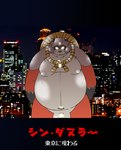 belly big_belly brown_body city clothing hat headgear headwear machine macro male moobs night nipples outside overweight overweight_male red_body solo text wantaro canid canine mammal raccoon_dog robot tanuki 2022 japanese_text