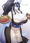 alcohol anthro beer beverage big_breasts black_hair blue_body blue_fur breasts cheese cleavage clothed clothing dairy_products dirndl dress female food fruit fur hair holding_beverage holding_food holding_object huge_breasts meat olive_(fruit) plant ponytail purple_eyes scrunchie serving_tray smile solo tankard text thick_thighs yamame513 ookami-chan_(kim_3022) canid canine canis mammal wolf commissioner_name hi_res