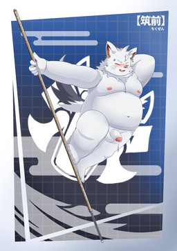 anthro balls belly blush erection foreskin fur genitals male melee_weapon navel nude overweight penis polearm pupils slit_pupils solo spear weapon white_body white_fur bzdoukuma tamacolle chikuzen_(tamacolle) hi_res