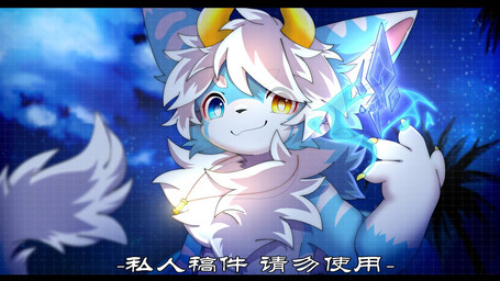 :3 anthro big_eyes blue_body blue_eyes blue_fur fur heterochromia horn jewelry kemono looking_at_viewer magic_user male necklace necklace_only nude slim_anthro slim_male solo white_body white_fur yellow_eyes yellow_horn hlg7777 mythology dragon furred_dragon furred_scalie mythological_creature mythological_scalie scalie 2022