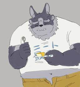 3_eyes anthro bottomwear clothing fur grey_body grey_fur male multi_eye obese overweight overweight_male slightly_chubby slightly_chubby_male solo stomacheart lifewonders tokyo_afterschool_summoners tsathoggua_(tas) hi_res